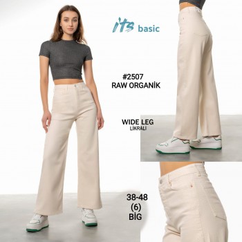 Женские Джинсы ITS Basic (Большие размеры)