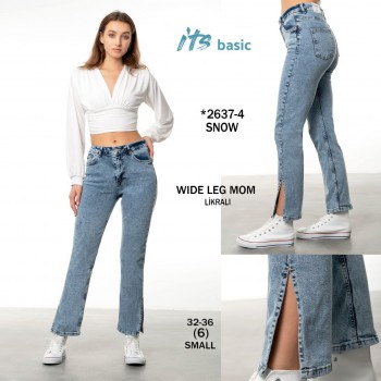 Женские Джинсы ITS Basic