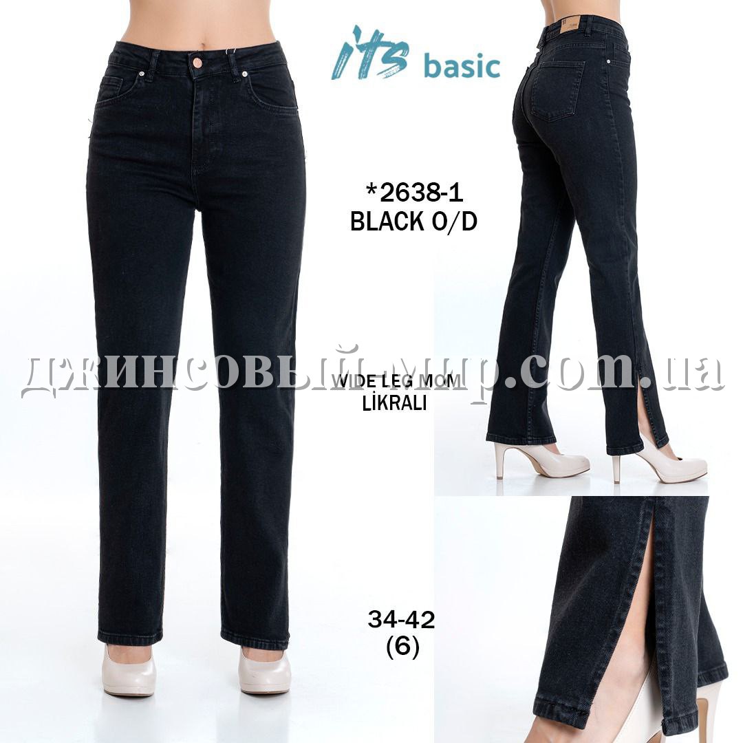 Женские Джинсы ITS Basic
