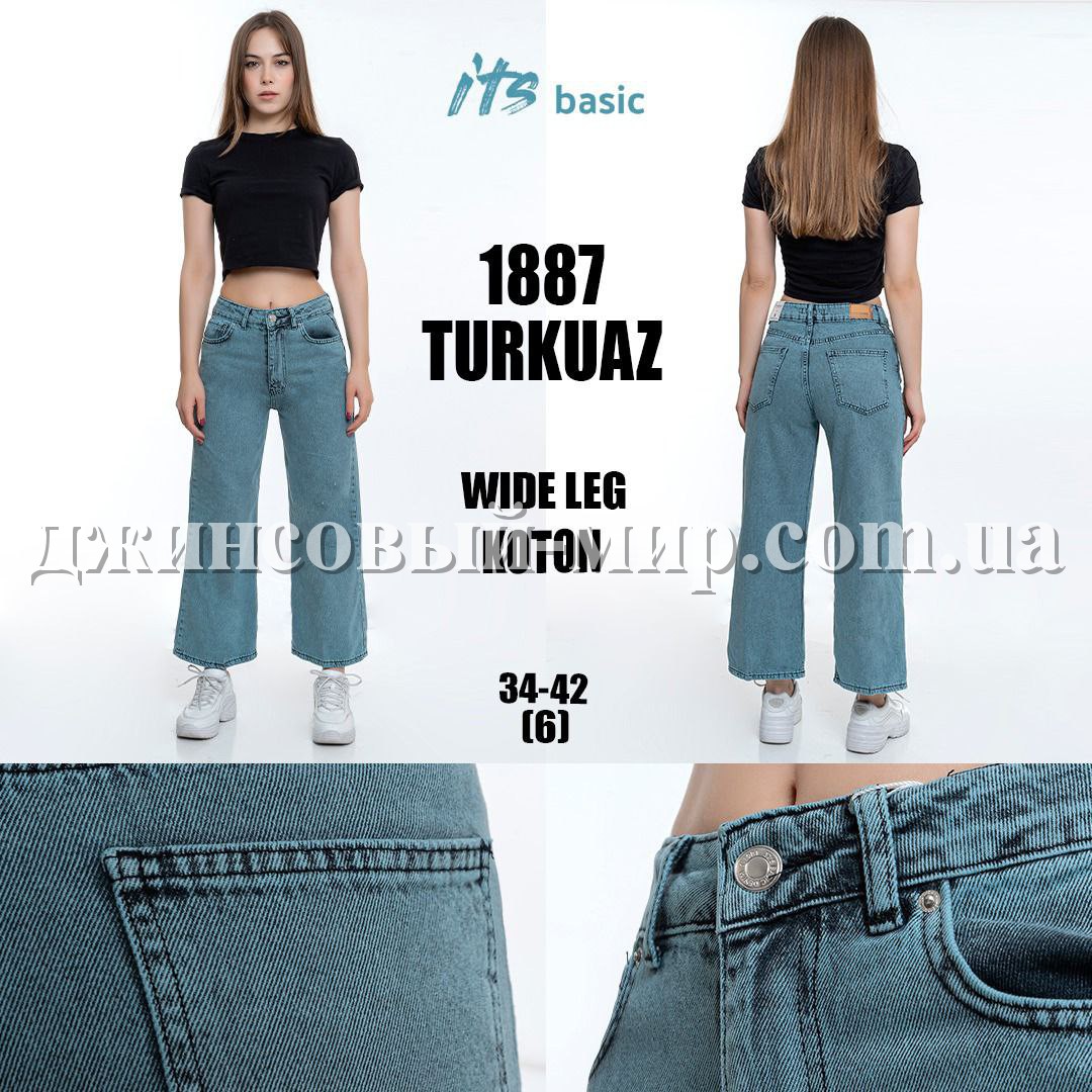 Женские Джинсы ITS Basic