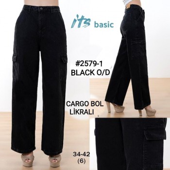 Женские Джинсы ITS Basic