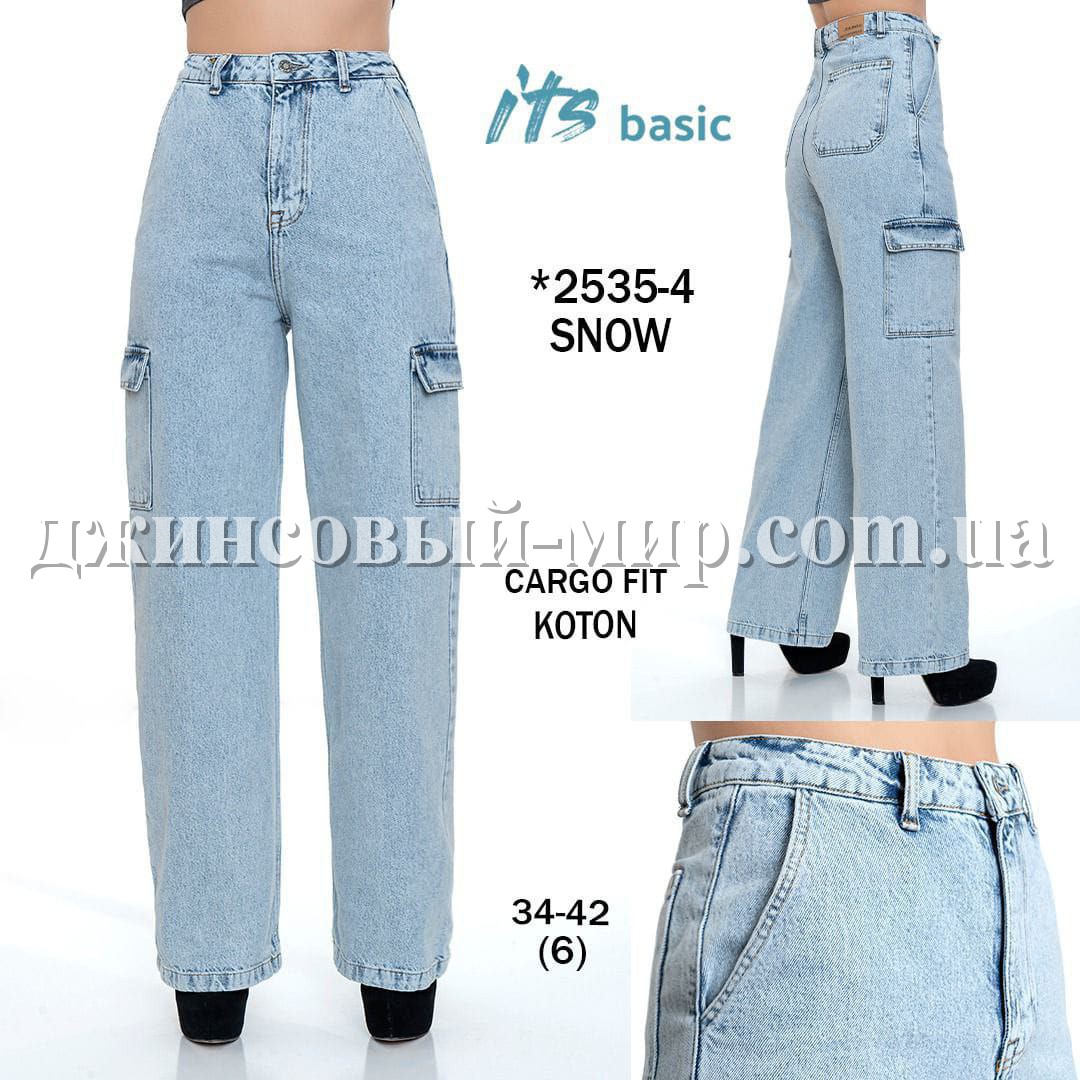 Женские Джинсы ITS Basic