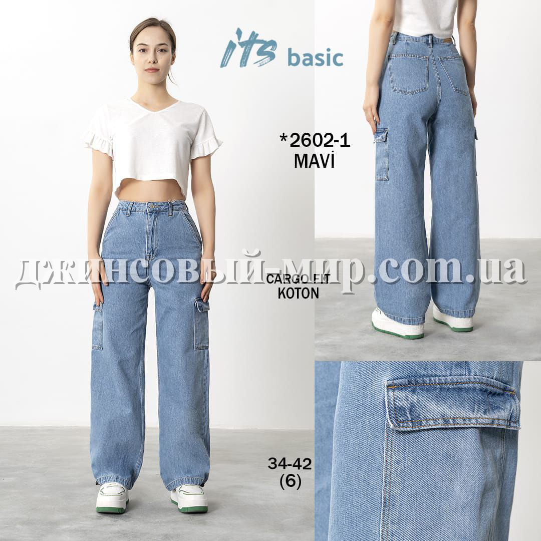 Женские Джинсы ITS Basic