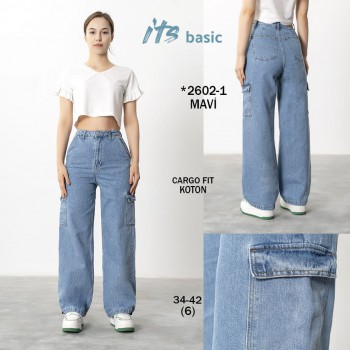 Женские Джинсы ITS Basic