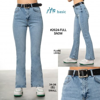 Женские Джинсы ITS Basic