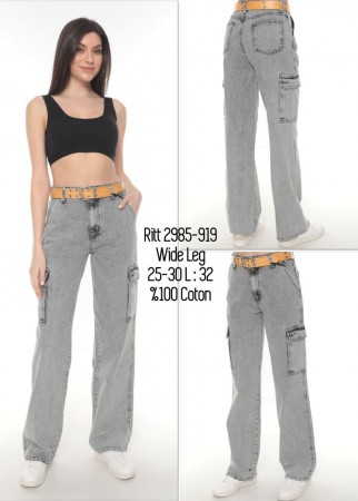 Женские Джинсы Ritt