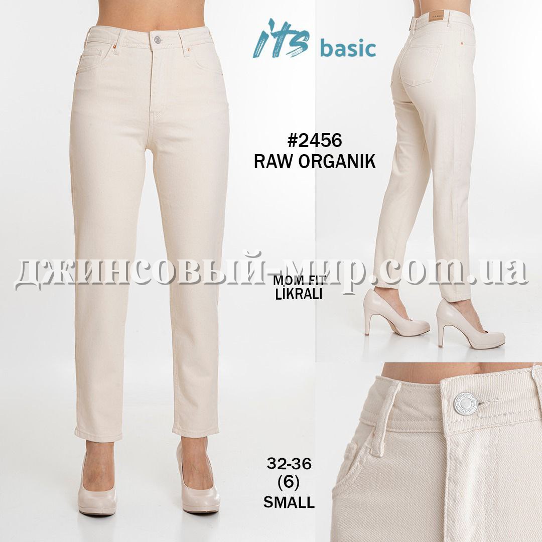 Женские Джинсы ITS Basic