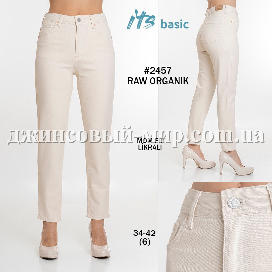 Женские Джинсы ITS Basic