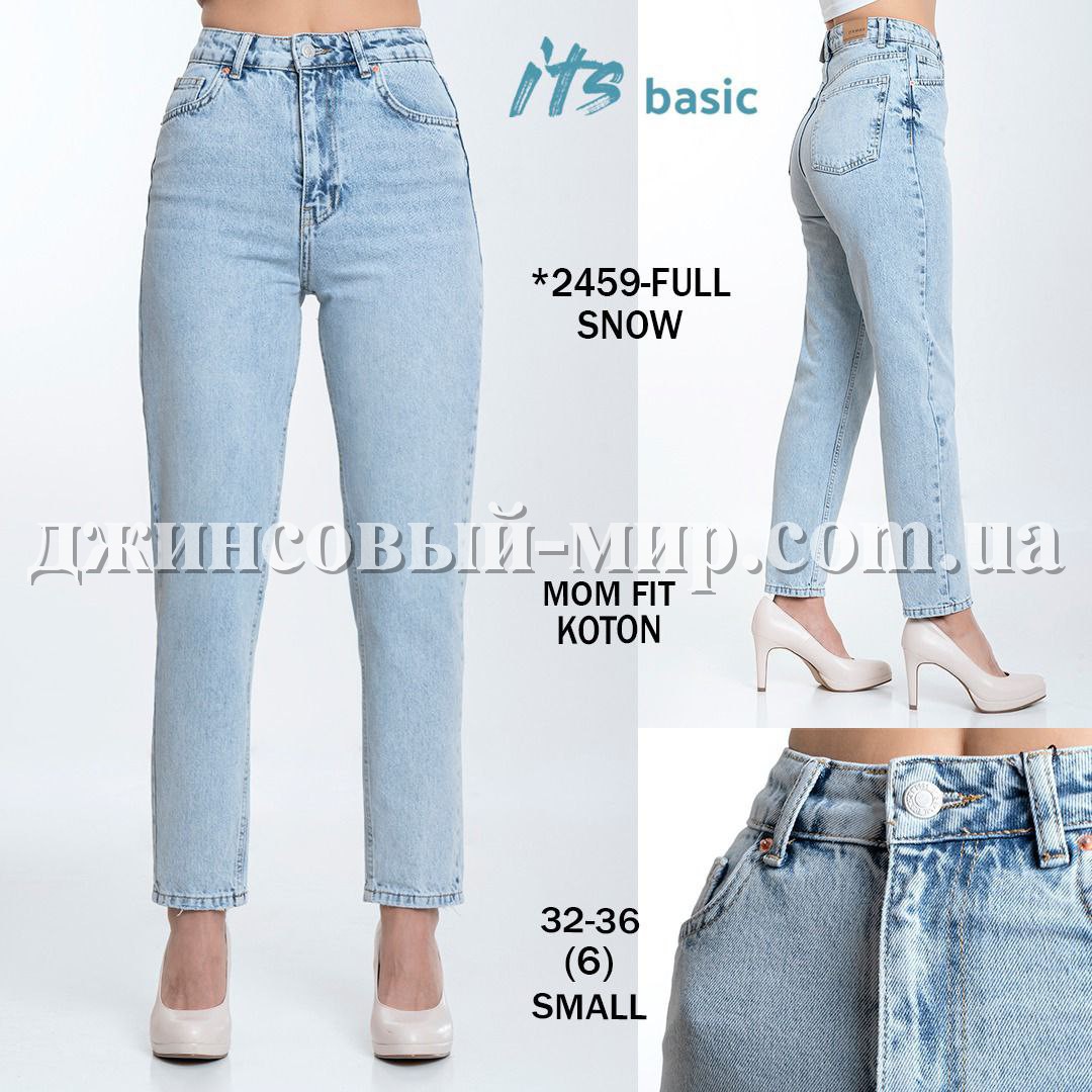 Женские Джинсы ITS Basic