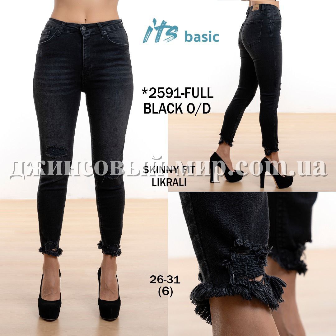 Женские Джинсы ITS Basic