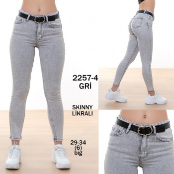 Женские Джинсы ITS Basic (Большие размеры)