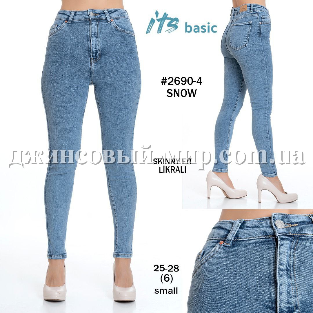 Женские Джинсы ITS Basic