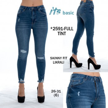 Женские Джинсы ITS Basic