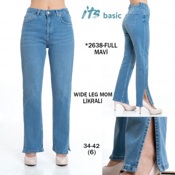 Женские Джинсы ITS Basic