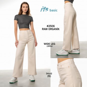 Женские Джинсы ITS Basic