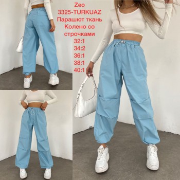 Женские Джогеры Zeo Basic