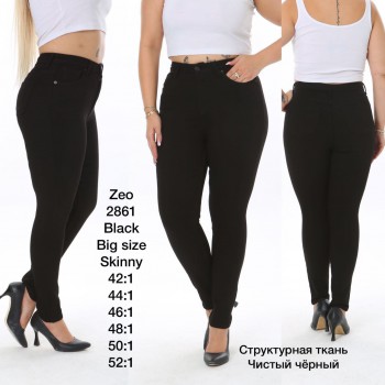Женские Джинсы Zeo Basic (Большие размеры)
