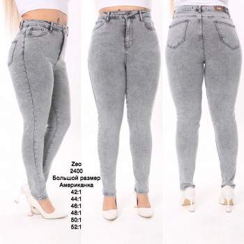 Женские Джинсы Zeo Basic (Большие размеры)