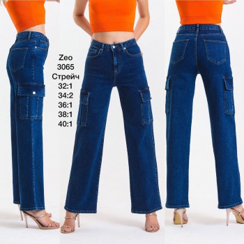 Женские Джинсы-Карго Zeo Basic