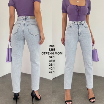 Женские Джинсы Zeo Basic