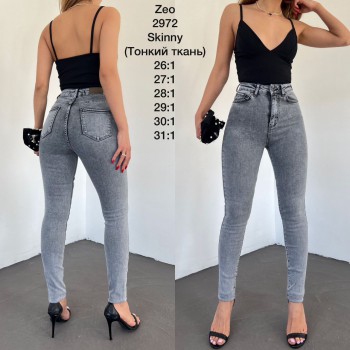 Женские Джинсы Zeo Basic