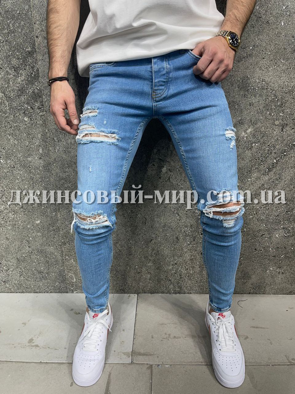 Молодёжные Мужские Джинсы 2Y Premium