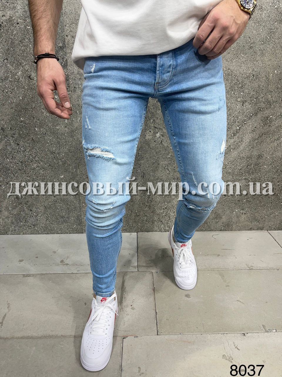 Молодёжные Мужские Джинсы 2Y Premium