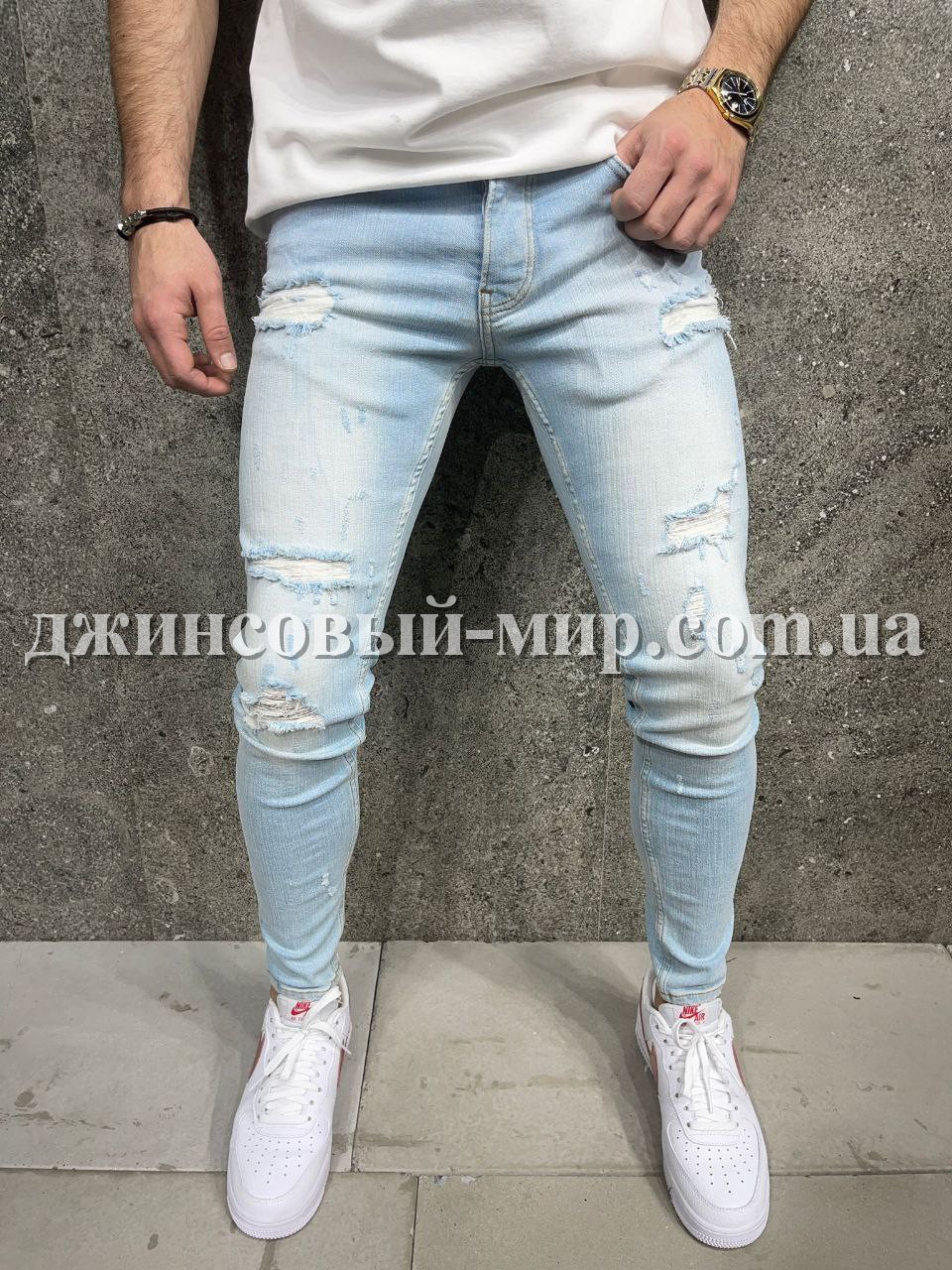 Молодёжные Мужские Джинсы 2Y Premium