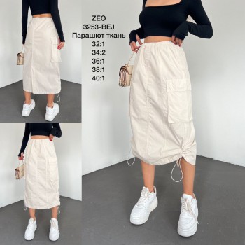 Женская Юбка Zeo Basic
