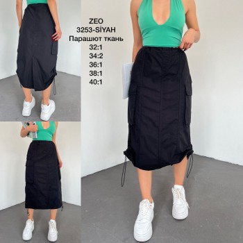 Женская Юбка Zeo Basic