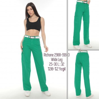 Женские Джинсы Richone