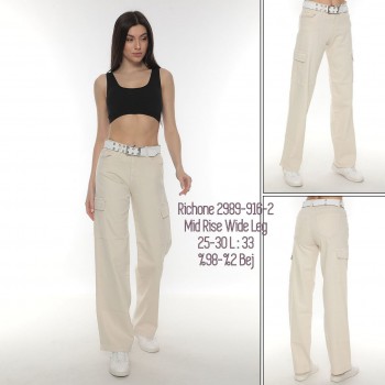 Женские Джинсы Richone