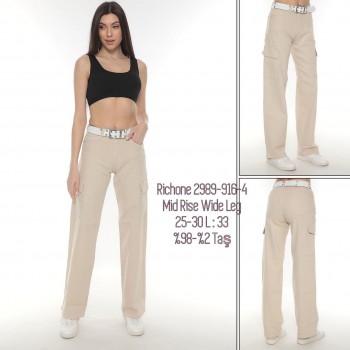 Женские Джинсы Richone