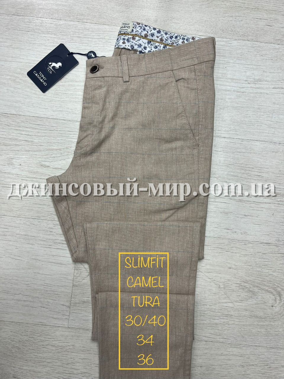 Мужские Брюки Tonny Cassano (длина 34)