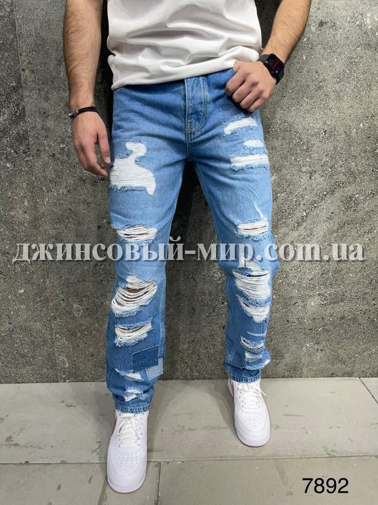 Молодёжные Мужские Джинсы 2Y Premium