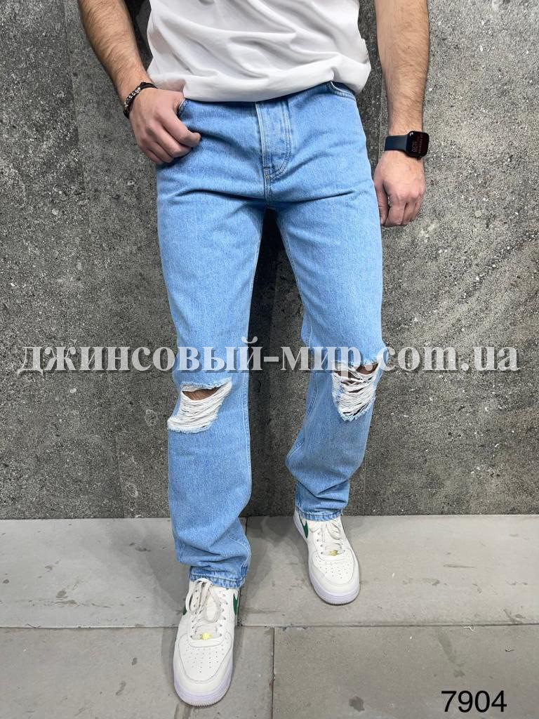 Молодёжные Мужские Джинсы 2Y Premium