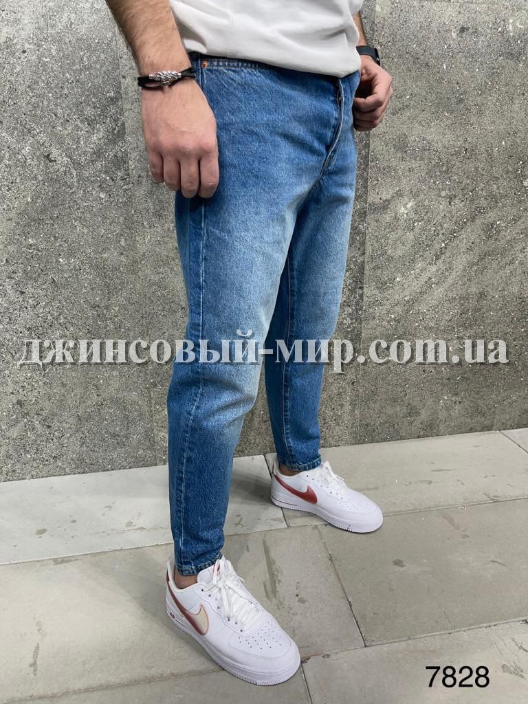 Молодёжные Мужские Джинсы 2Y Premium