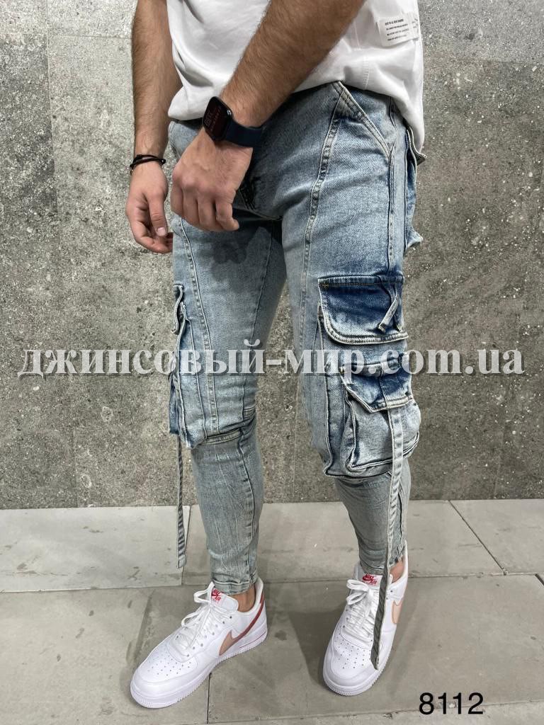 Молодёжные Мужские Джинсы 2Y Premium