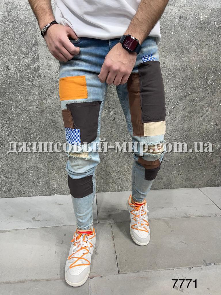 Молодёжные Мужские Джинсы 2Y Premium