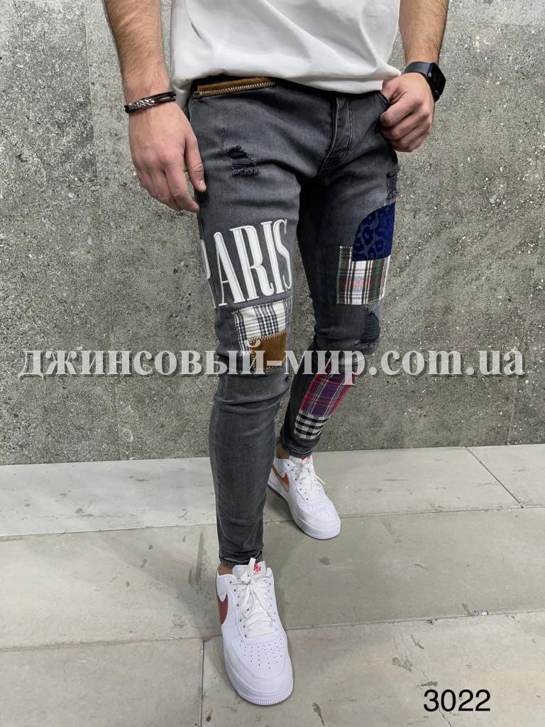 Молодёжные Мужские Джинсы 2Y Premium