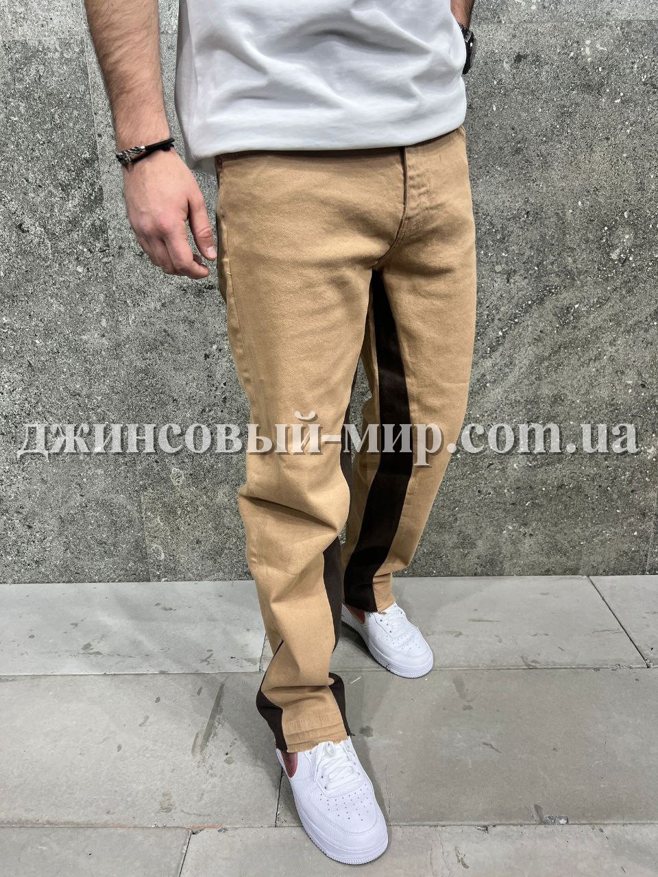 Молодёжные Мужские Джинсы 2Y Premium