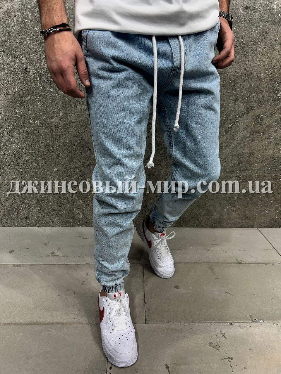 Молодёжные Мужские Джинсы Джогеры 2Y Premium