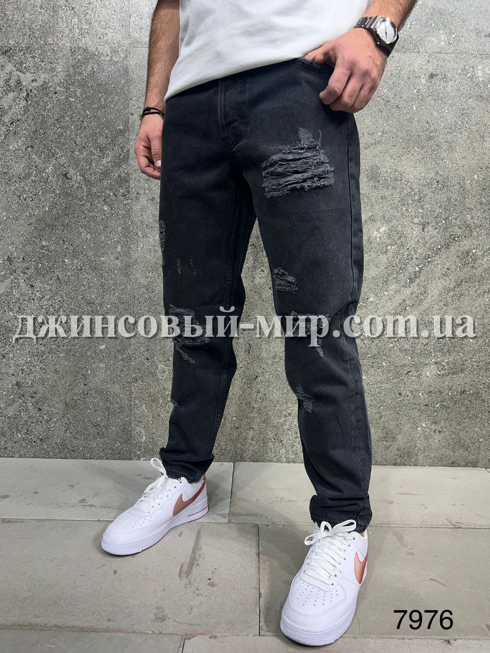 Молодёжные Мужские Джинсы 2Y Premium