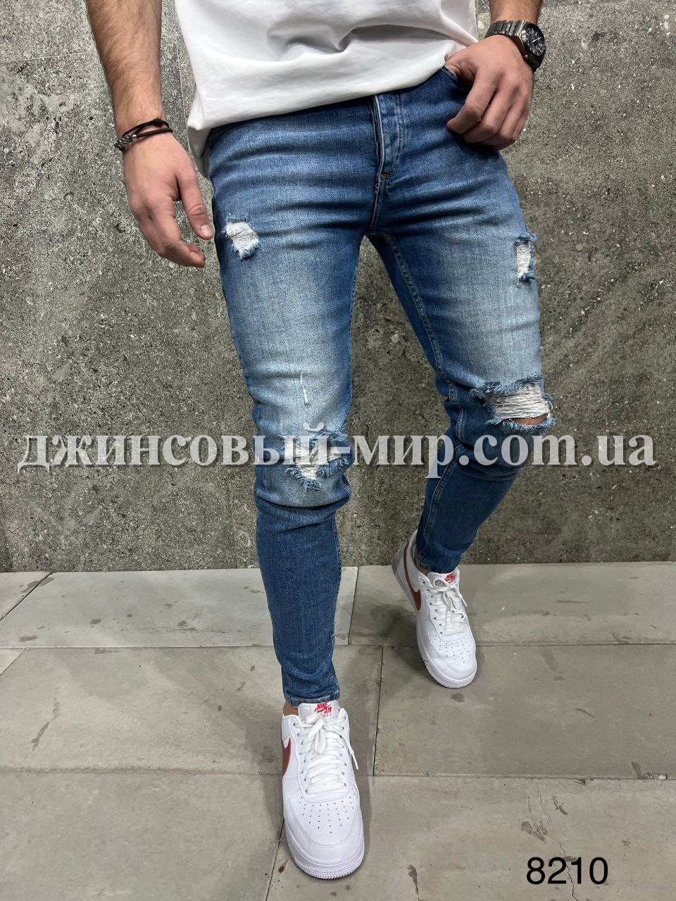 Молодёжные Мужские Джинсы 2Y Premium