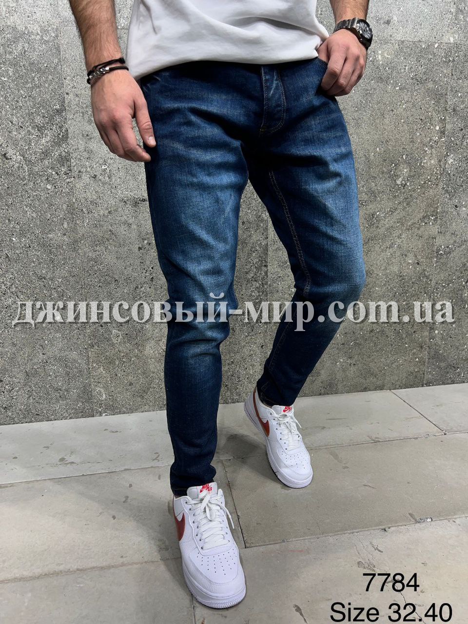 Молодёжные Мужские Джинсы 2Y Premium