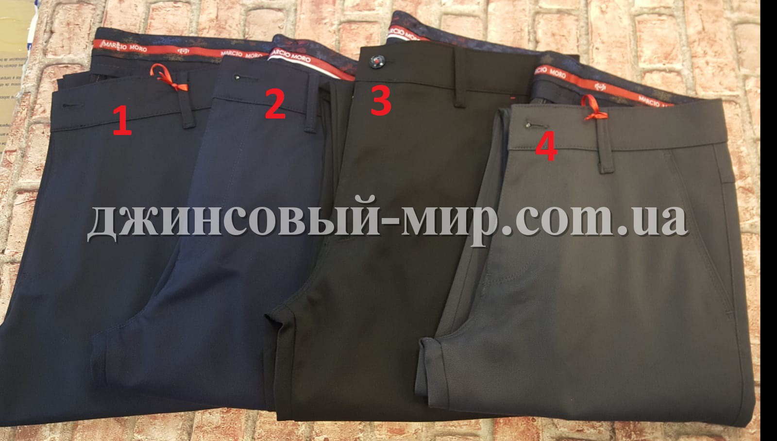 Мужские Брюки Laroucci