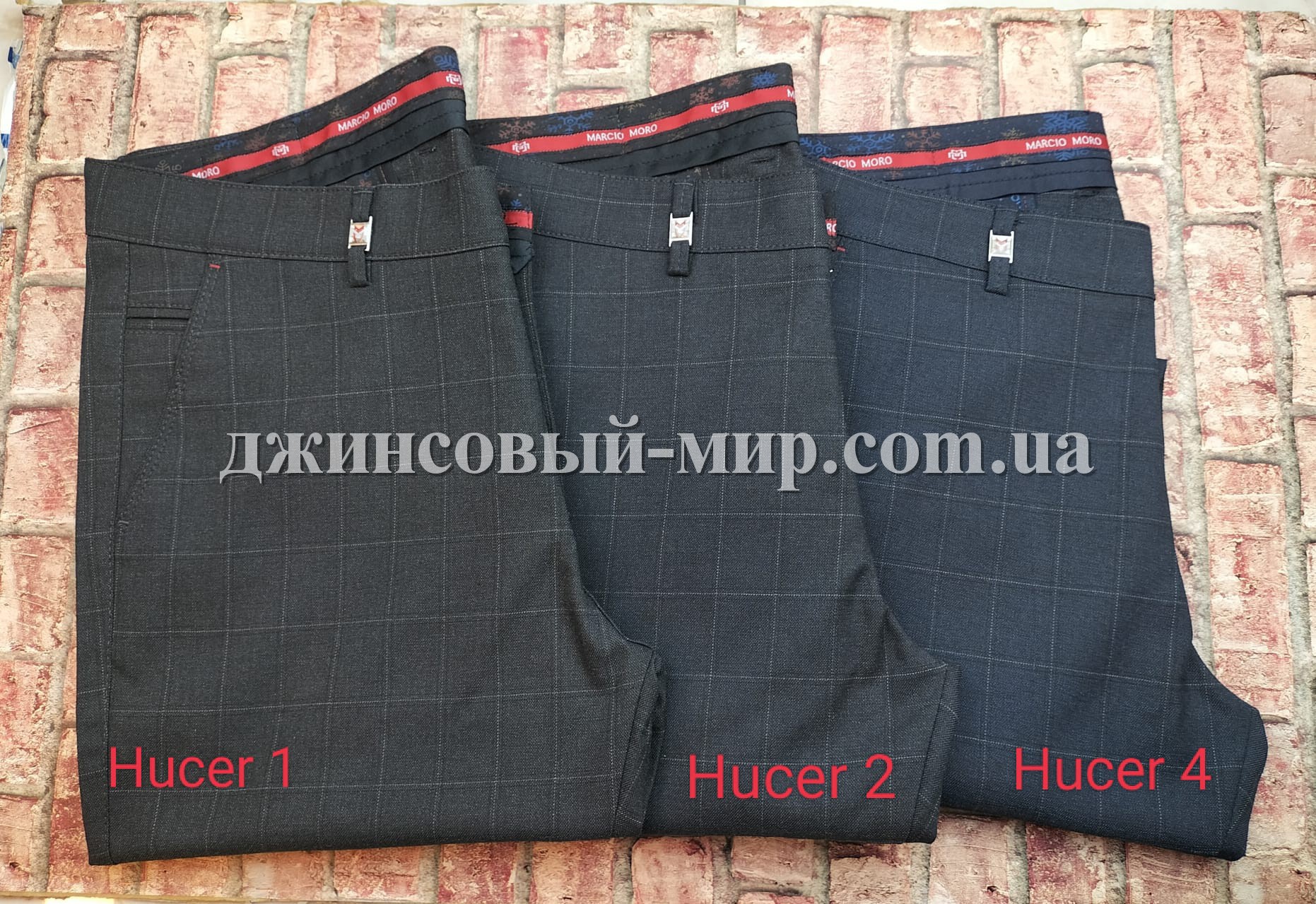 Мужские Брюки Laroucci