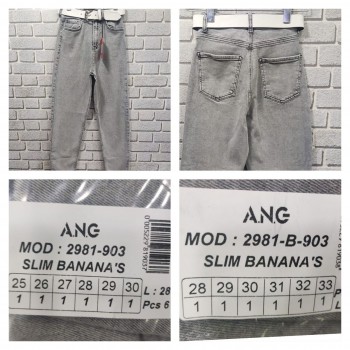 Женские Джинсы Angelina Mara (Большие размеры)