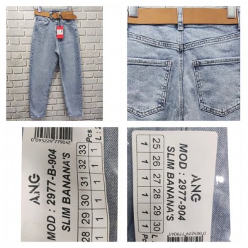 Женские Джинсы Angelina Mara (Большие размеры)