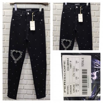 Женские Джинсы Periscope